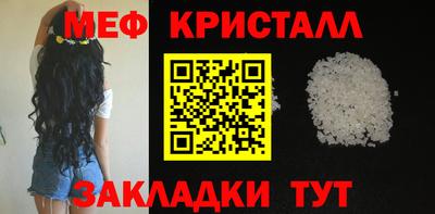 Альфа ПВП Кумертау