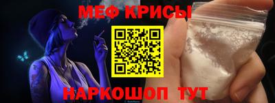 Альфа ПВП Кумертау