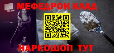 мдпв Кулебаки