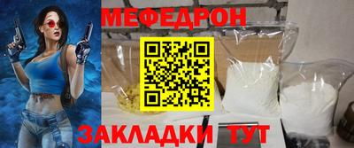 Альфа ПВП Кумертау