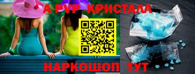 мдпв Кулебаки