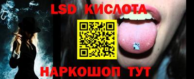 Альфа ПВП Кумертау