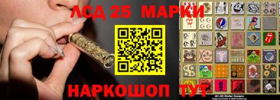 скорость Кунгур