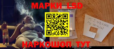 Альфа ПВП Кумертау