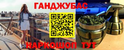 скорость Кунгур