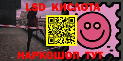 Альфа ПВП Кумертау