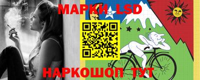 Альфа ПВП Кумертау