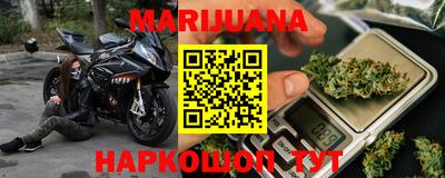 скорость Кунгур