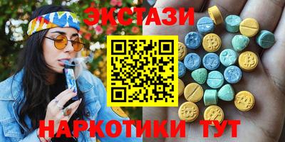 Альфа ПВП Кумертау