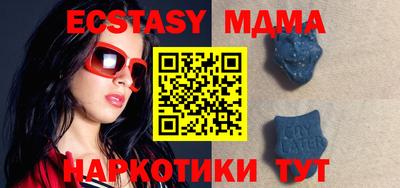 Альфа ПВП Кумертау