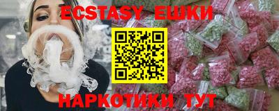 Альфа ПВП Кумертау