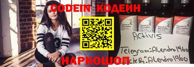 Альфа ПВП Кумертау