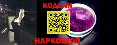 Альфа ПВП Кумертау