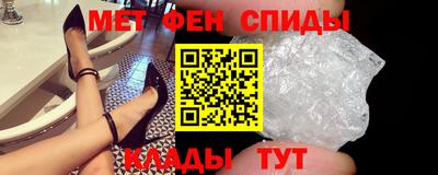 Альфа ПВП Кумертау