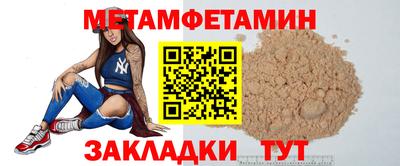 мдпв Кулебаки