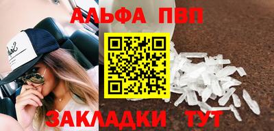 скорость Кунгур