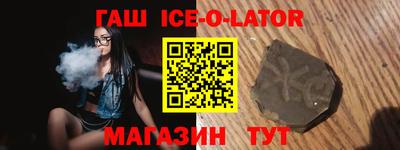 Альфа ПВП Кумертау