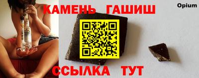 Альфа ПВП Кумертау