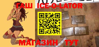 Альфа ПВП Кумертау