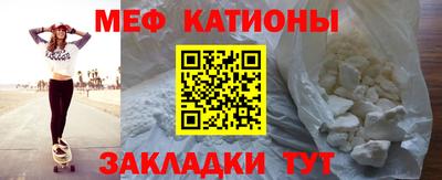 мдпв Кулебаки