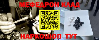 Альфа ПВП Кумертау